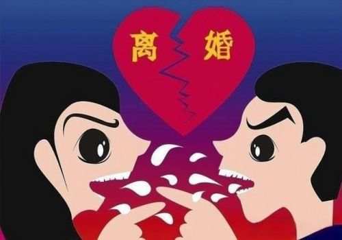 成都侦探事务所：夫妻贷款的房子离婚后怎么办