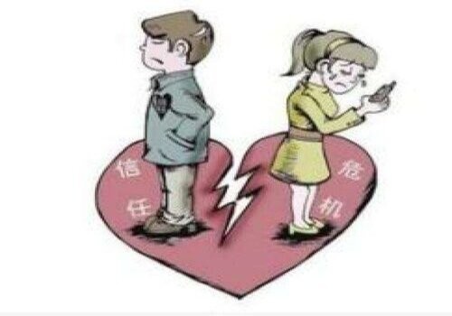 成都婚外情调查取证：离婚两个孩子抚养权怎么算的