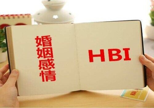 成都侦探社:离婚小孩户口迁到娘家流程是怎样的