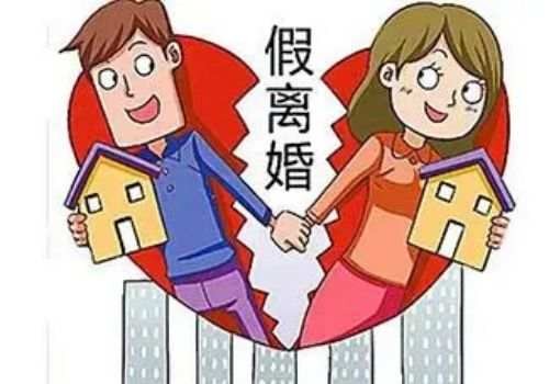 成都出轨调查：婚后房产继承人顺序怎么排
