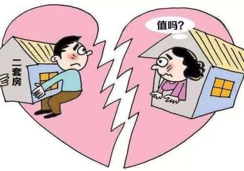 成都市婚外情调查:夫妻共同财产分割应遵循的原则包括什么