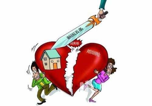结婚证需要户口本吗现在