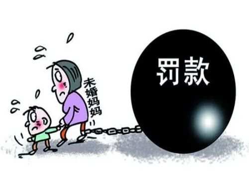延期交房导致退婚的合法理由
